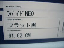 アライ　フルフェイス　ヘルメット　ラパイド　ネオ　フラット　ブラック　61～62ｃｍ　製造23.07　送料ヤマト着払い_画像2