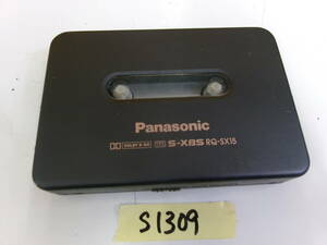 (S-1309)PANASONIC ポータブルカセットプレーヤー RQ-SX15 動作未確認 現状品