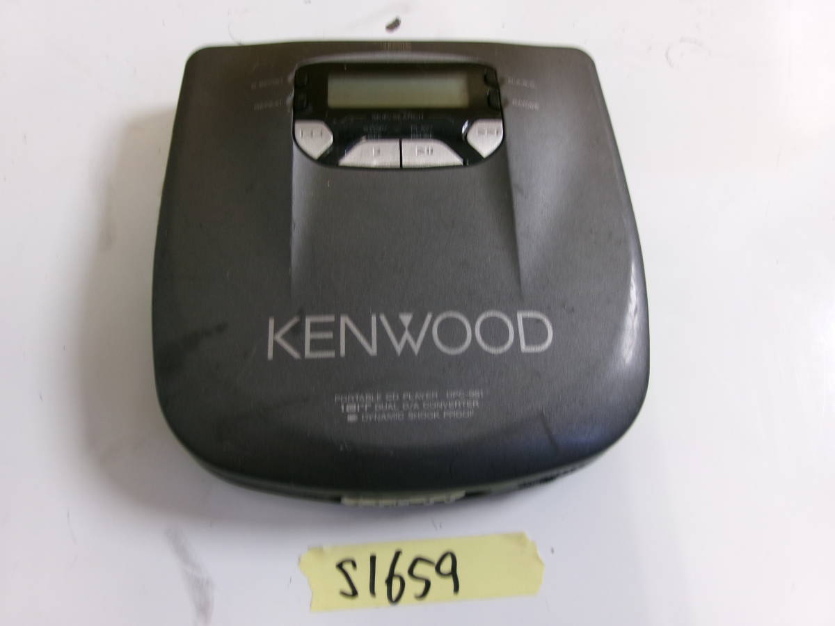 2025年最新】Yahoo!オークション -kenwood ポータブルcd 2025年最新】Yahoo!オークション -kenwood ポータブルcd
