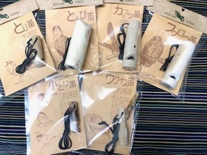 ★ハンドメイドバード楽器★ハンドメイド★手作り小鳥笛★木製カッコウ笛・ウグイス笛・とんび笛など６点★　