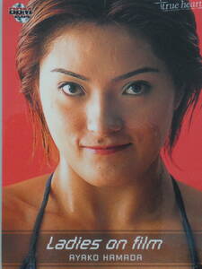 BBM2004年女子プロレス・カードTrue heart　浜田文子