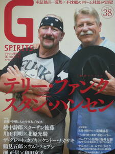G Spirits Vol.38. лошадь Terry * вентилятор k× не .. Stan * Hansen Dream на .