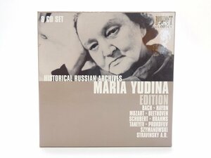 HISTORICAL RUSSIAN ARCHIVES MARIA YUDINA EDITION 8枚組 CD マリヤ・ユーディナ アルバム BOX エディション ピアノ クラシック 曲集 1ｂ