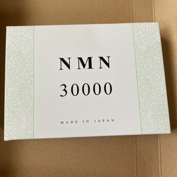 【即決・送料込】NMN 30,000mg 1g×30包 1包あたり1,000mg配合 国内GMP認定工場 1カ月分