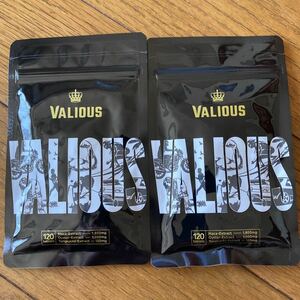 【即決・送料込】　さくらの森　VALIOUS バリオス　2袋　　1