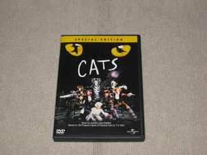 ■DVD/2枚組「ミュージカル CATS/キャッツ スペシャル・エディション」アンドリュー・ロイド=ウェーバー■