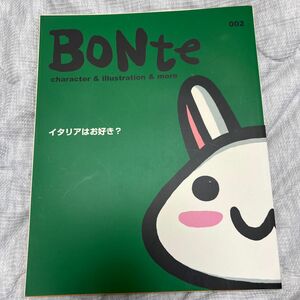 ＢＯＮｔｅ (００２) ｃｈａｒａｃｔｅｒ ＆ ｉｌｌｕｓｔｒａｔｉｏｎ ＆ ｍｏｒｅ／芸術芸能エンタメアート