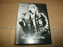 送料込み Blu-ray BD ブルーレイ 特典欠品 藤木直人 NAO-HIT TV LIVE TOUR ver10.0 ～不惑 ROCK’N’ROLL!! FC限定 ファンクラブ限定_画像1