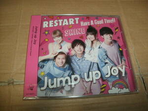 送料込み CD 未開封 Jump up Joy RESTART/SHINE/Have A Good Time!!