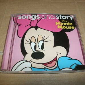 送料込み 輸入盤CD songs and story Minnie mouse ミニーマウス ディズニー