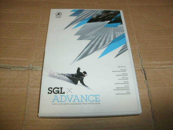 送料込み スノーボードDVD 松本卓 SGL×ADVANCE