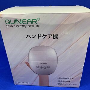 Y8914 QUINEAR ハンドケア 手をリラックス ヒーター機能 エアバッグで揉みほぐす 指を包む 充電式 コードレス ハンドケア機