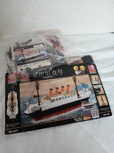 ミニブロック　船模型　船模型キット　タイタンニック　船　ふね　おもちゃ　知育玩具　 未組立