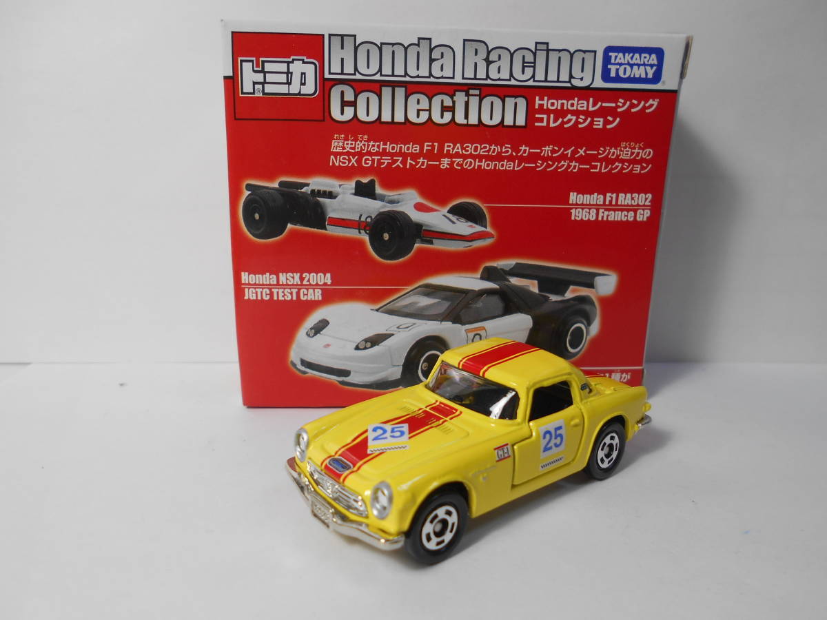 ◇廃番 トミカ / Honda レーシング コレクション / Honda Racing