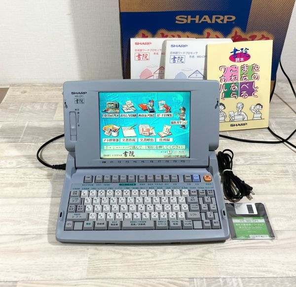 2023年最新】ヤフオク! -Ãshoin(ワープロ専用機)の中古品・新品・未