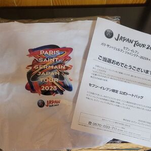 ☆JAPAN TOUR 2023 エコバック☆