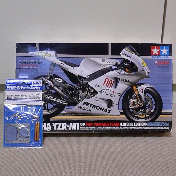 ヤフオク! -「yzr-m1'09」の落札相場・落札価格