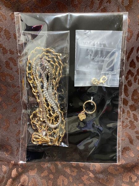 上田竜也 After Life ストラップチェーン KAT-TUN ペロ男チャーム マウピ 新品未開封 送料無料 匿名配送