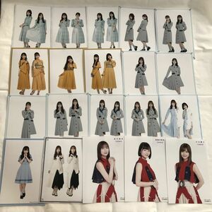 P46841 ◆乃木坂46 公式生写真 20点 まとめ売りセット