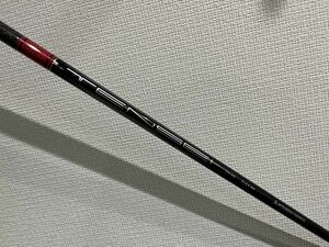 703テーラーメイド スリーブ付 三菱ケミカル テンセイレッド TENSEI RED TM50 SR 44.875inch 1141mm 中古品 ステルス純正シャフト