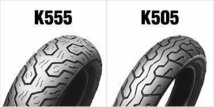 ☆フルセット　室内保管　K555F 120/80-17 61S　 K505 140/80-17 69H VRXロードスター　チューブ　リムバンド付_画像1