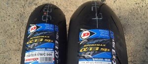 ☆α13SP 110/70R17 140/70R17 MFJ JP250ワンメイク