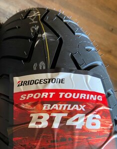 ☆片輪のみ 未使用新品 BATTLAX BT46 正規新製品 ブリヂストン BT-46 130/80-17 65H TL リア用 片側のみ 各種オンロードバイクに