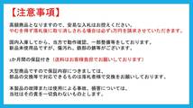 【最新型】自走式 ラジコン草刈機 YAMAHAエンジン スリム 薄型 7.5馬力 プロポ 技適リモコン 芝刈り 農業 果樹園 太陽光 ソーラー 架台_画像9