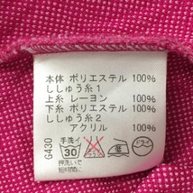 【超美品】ビバハート ジャケットブルゾン ピンク 飛行機柄織生地 パイル地ワッペン レディース 42 ゴルフウェア VIVA HEART_画像6