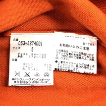 【美品】パーリーゲイツ タートルネックセーター オレンジ ニット コットン94％ メンズ 5(L) ゴルフウェア PEARLY GATES_画像6