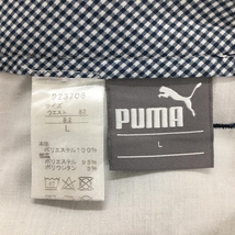【美品】プーマ ハーフパンツ ネイビー 一部ギンガムチェック ストレッチ メンズ L ゴルフウェア PUMA_画像4