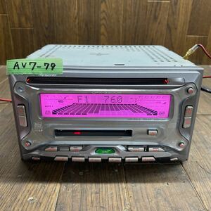 AV7-79 激安 カーステレオ KENWOOD DPX5300MU 47400085 CD MD 確認用配線使用 簡易動作確認済 中古現状品