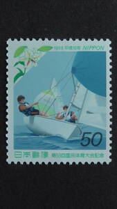 記念切手　第53回国民体育大会『ヨット競技とヤマユリ』　50円