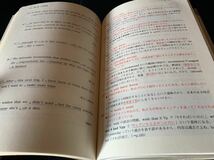 大学受験VBooks 安河内哲也の英語 魔法の英文法・語法 1998年2月 第2刷発行 ●著者 安河内哲也 ●発行所 株式会社学習研究社_画像7