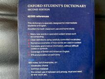 Oxford Student's Dictionary オックスフォード学習英語辞典 英語版_画像4