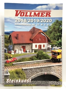 洋書 VOLLMER 2018/2019/2020 Gesamtkatalog DE/EN 模型 鉄道