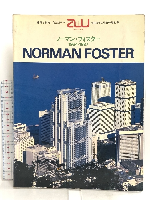 2023年最新】Yahoo!オークション -ノーマン・フォスターの中古品・新品