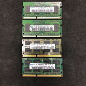 Samsung DDR3 PC3-8500S 1 ГБ X2/ 2 ГБ X2