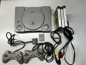 PlayStation first generation PlayStation soft, memory card attaching 