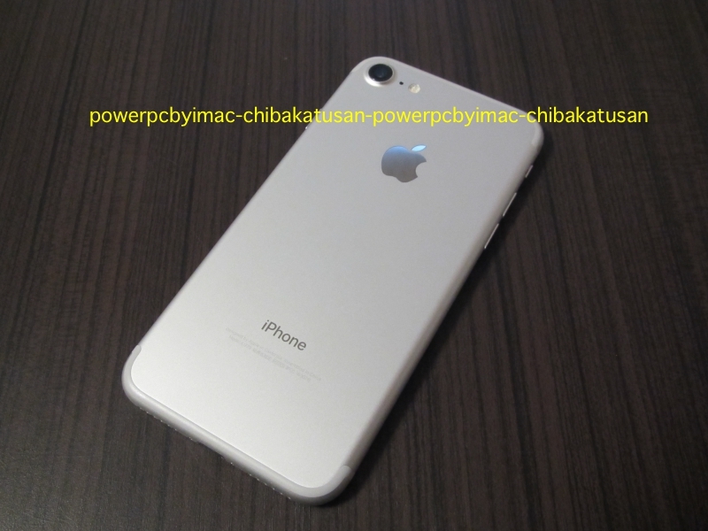 即決良好SimフリーiPhone 7 128GB バッテリー96% 利用制限○ シルバー