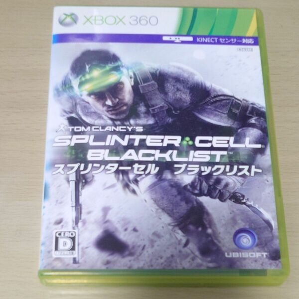 【Xbox360】 スプリンターセル ブラックリスト （Splinter Cell Blacklist）