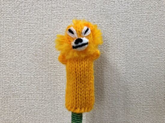 Peruvian handmade cute wool finger puppet ☆Lion☆, toy, game, stuffed toy, Amigurumi