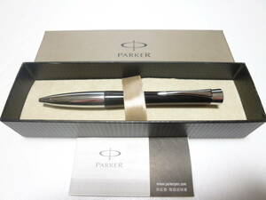 パーカー　PARKER　ボールペン　ブラック＆シルバー　極美品！！