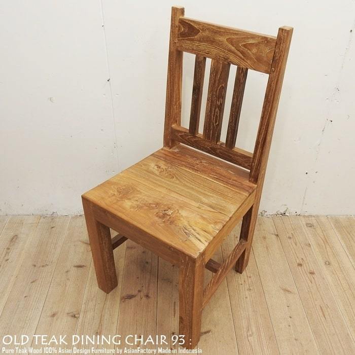 Обеденный стул 93 Старый тик из массива дерева Азиатская мебель Стул с высокой спинкой Деревянный стул Стул из натурального дерева Готовая продукция Балийская мебель Бесплатная доставка, Изделия ручной работы, мебель, Стул, Стул, стул