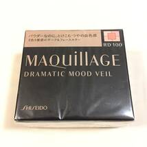 新品 ◆MAQuillAGE (マキアージュ) ドラマティックムードヴェール RD100 (チークカラー・フェースカラー)◆_画像1