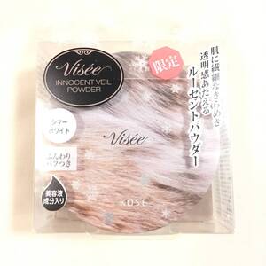 新品 限定 ◆VISEE (ヴィセ) リシェ イノセントヴェールパウダー (フェイスパウダー・ボディパウダー)◆ 