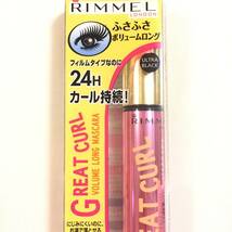 新品 ◆RIMMEL (リンメル) グレートカールマスカラ24 001 ULTRA BLACK (ボリュームロング)◆_画像2