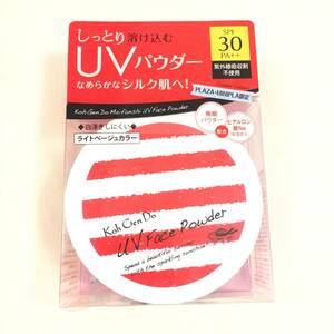  limitation new goods *.. road Koh Gen Do my fan s.-UV face powder light beige 10g* PLAZA*MINIPLA limitation 