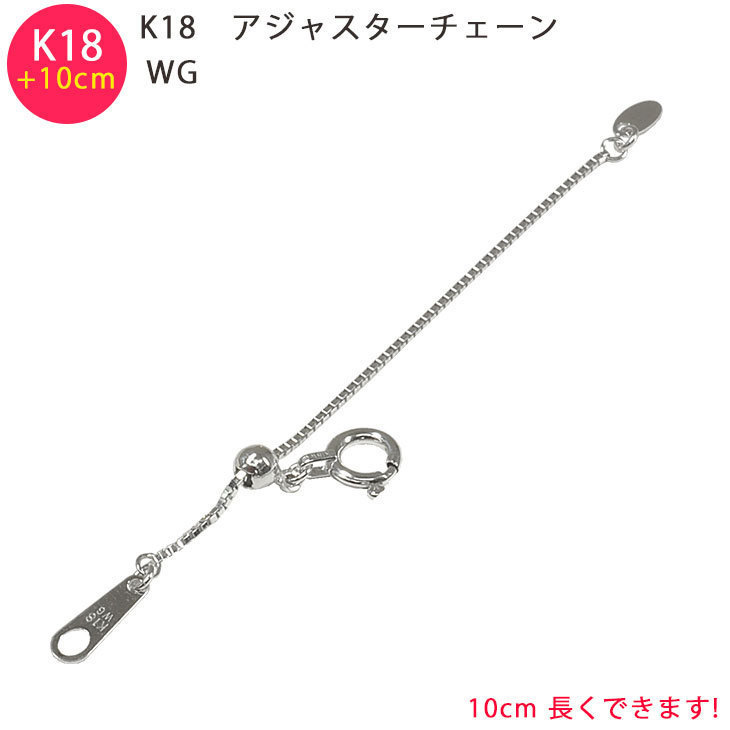 ホワイトゴールド :: Yahoo!Auction|DEJAPAN - Bid and Buy ホワイトゴールド :: Yahoo!Auction|DEJAPAN - Bid and Buy