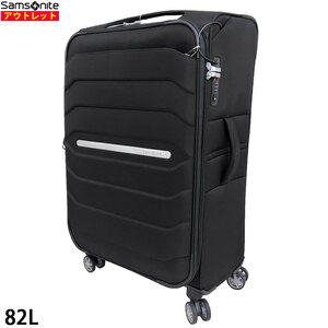  outlet! Samsonite 82L(90L) Okt light spinner 71 / 26 black soft case Carry case suitcase free shipping 